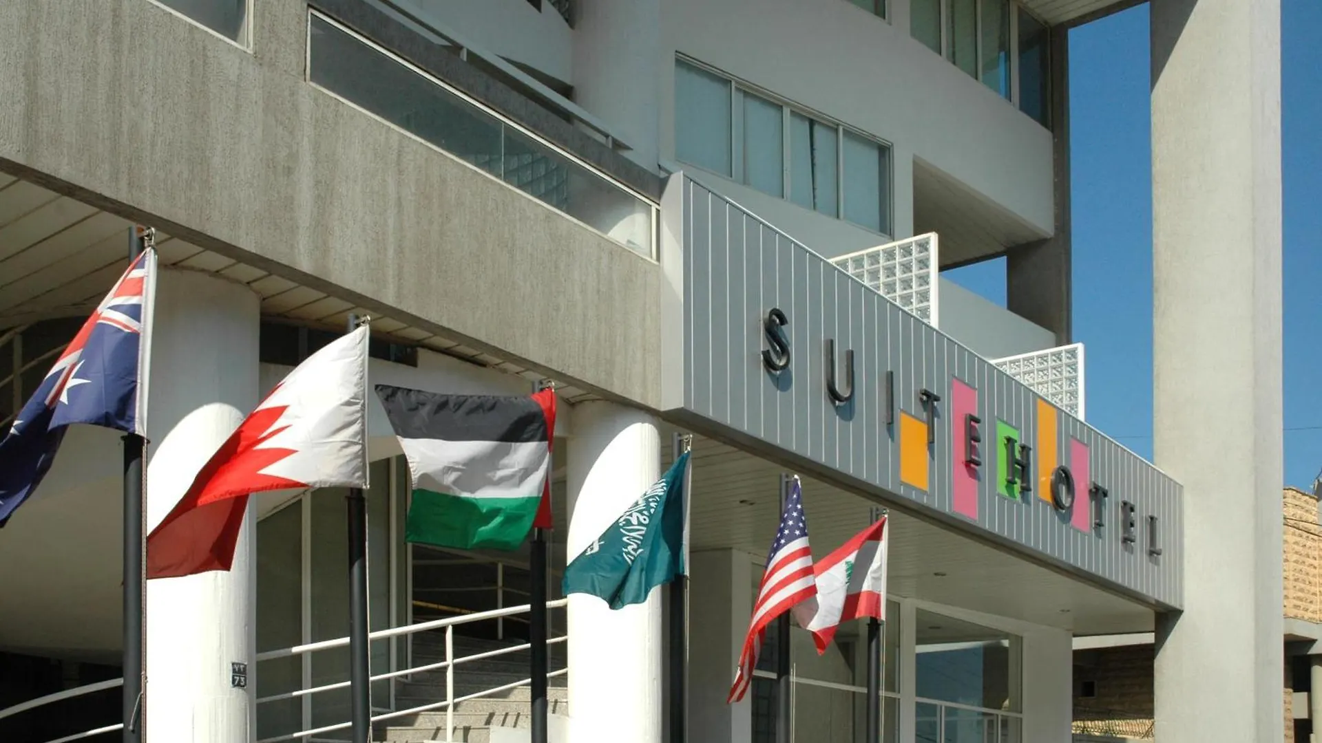 Suite Hotel Chrome - Beirut Lebanon